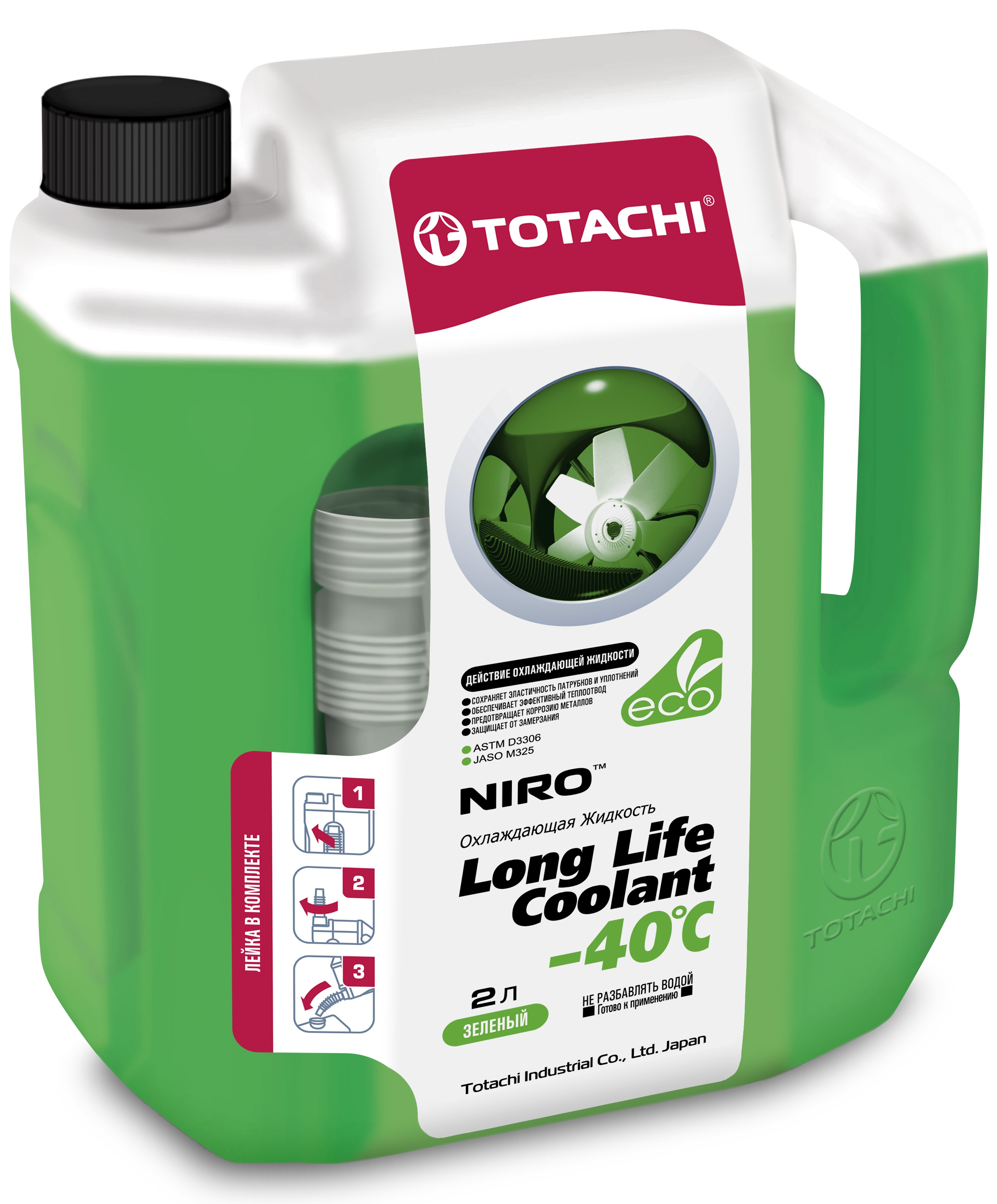 Totachi niro аккумулятор